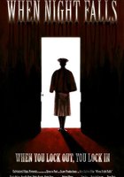 Когда наступает ночь