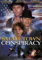 Заговор в городке