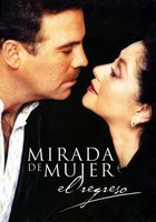 Свет женских глаз 2