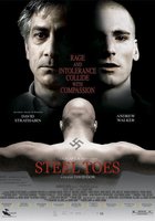 Ботинки – стальные стаканы