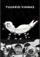 Водолазы под дождем