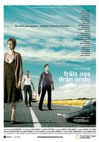 Избавь нас от лукавого