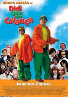 Диди хочет стать ребенком