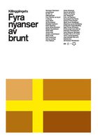 Четыре оттенка коричневого