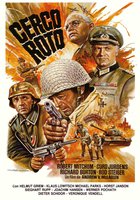 Железный крест 2: Штайнер