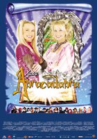 Шуша Абракадабра