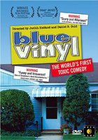 Голубой винил