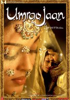 Красавица Лакнау