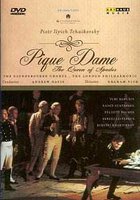 Пиковая Дама