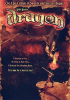 Легенда о Драконе