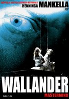 Валландер: Вдохновитель
