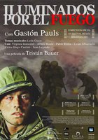 Освещенные огнем