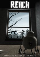 Досягаемость