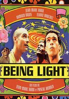 Просветление