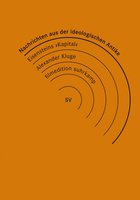 Известия из идеологической античности. Маркс — Эйзенштейн — Капитал (видео)