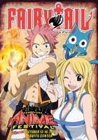 Сказка о хвосте феи