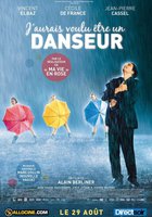 Зачарованные танцем