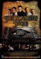 Тайна султана