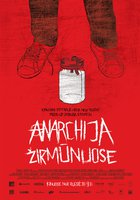 Анархия в Жирмунае