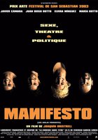 Нижеподписавшиеся