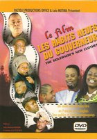 Новые одежды губернатора