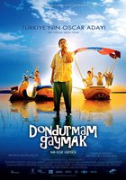 Мое мороженое – чистые сливки