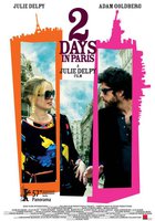 Два дня в Париже