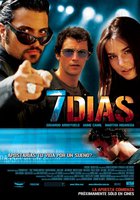7 дней