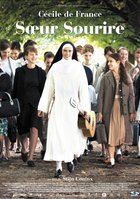 Сестра-улыбка