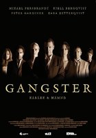 Гангстер