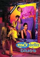 Блюз о лучшей жизни