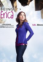 Быть Эрикой