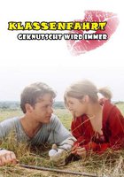 Школьная поездка