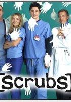 Клиника: Интерны