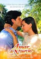 Полюбить снова