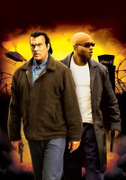 Сегодня ты умрешь (видео)