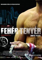 Белые ладони