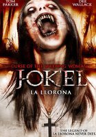 Легенда о призраке