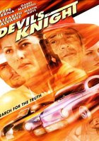 Рыцарь дьявола