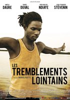 Вдали от волнений