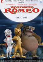 Ромео с обочины