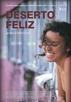 Пустыня счастья