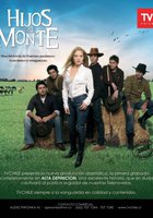 Дети семьи Монте