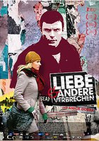 Любовь и другие преступления