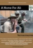 Дом для всех