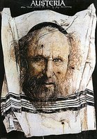Аустерия