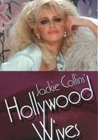 Голливудские жены (мини-сериал)