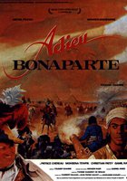 Прощай, Бонапарт