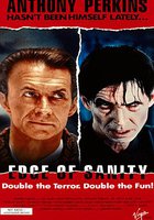 На грани безумия