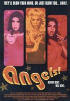 Ангелы